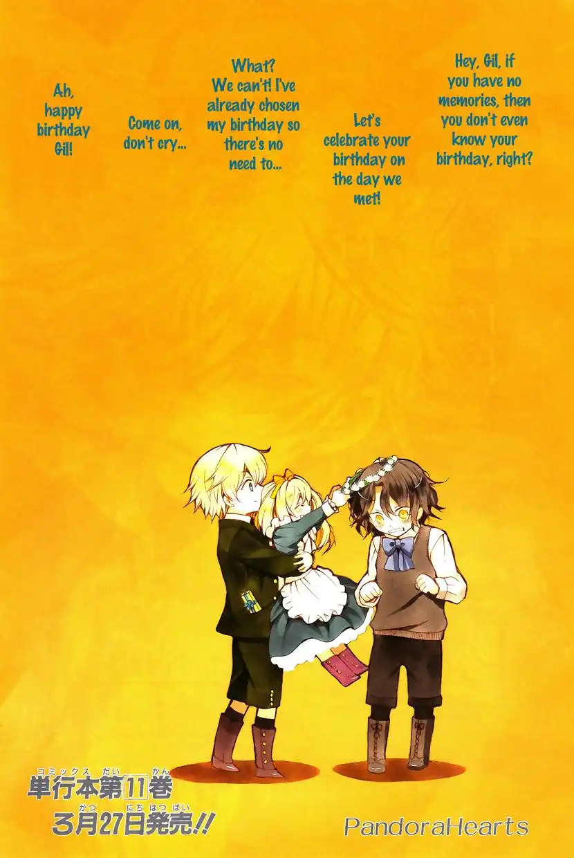 Pandora Hearts Chapter 47 3